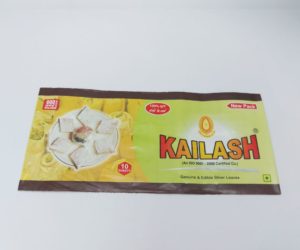 Silver Leaves (Chandi Warq) - 10 Pcs (Size: 110 mm)