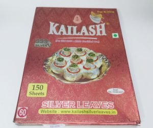 Silver Leaves (Chandi Warq) - 150 Pcs (Size: 135 mm)
