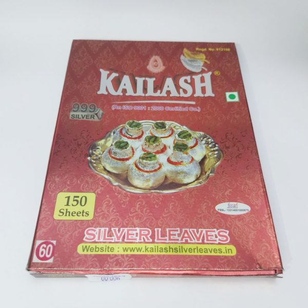 Silver Leaves (Chandi Warq) - 150 Pcs (Size: 135 mm)